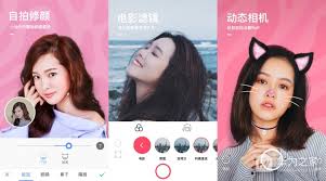 手机作图修图软件哪个好