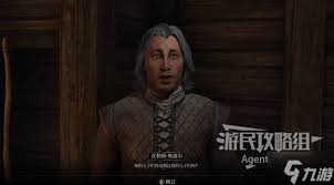 上古卷轴4重制版杀戮场支线怎么过