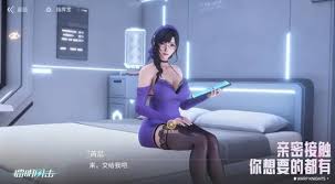 镭明闪击专属插件怎么玩