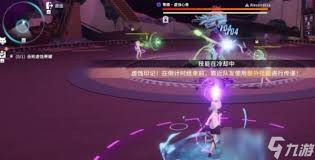 星痕共鸣蒂娜boss副本奖励有哪些