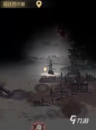 神探诡事录第四章兴元城支线隐藏任务攻略大全