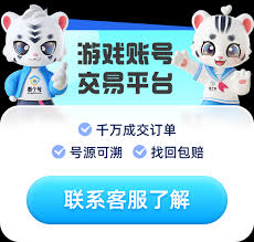 虚环东雪莲怎么样