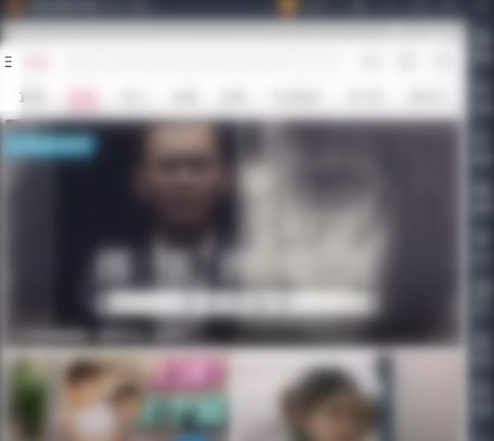 bilibili账号封禁中怎么解决