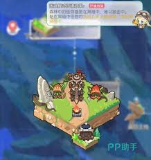 晴空双子如何设置自动战斗