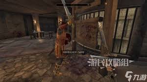 上古卷轴4重制版英雄竞技场成就怎么解锁