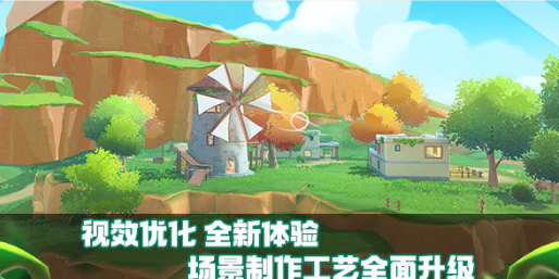 香肠派对ss14赛季有哪些新的内容