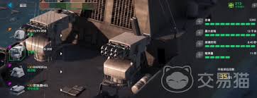 现代战舰hjj30火箭炮厉害吗