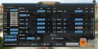 汉末霸业如何招兵