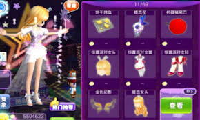 恋舞OL新手如何玩