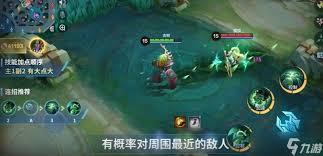 决胜巅峰古树厉害程度如何