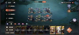 三国志幻想大陆2枭之歌火烧二队怎么搭配