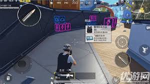 和平精英飞艇召回卡如何使用