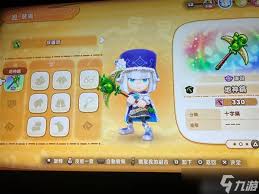 幻想生活i无垠大陆如何快速升级
