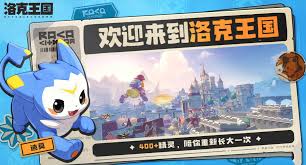 洛克王国世界针叶巡林有哪些技能