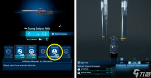 死亡搁浅2中我们必须救回明日奖杯的做法