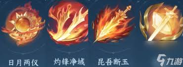 逆水寒手游新赛年需要继续哪些内功
