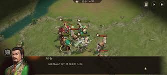 新三国志曹操传的卢马关卡怎么过