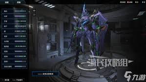 解限机矛隼好用的连招推荐