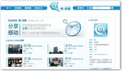 蛮荒传奇怎样快速提升战力