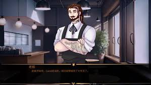 怪胎马戏团新手怎么玩