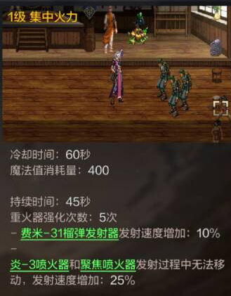 dnf手游大枪pk怎么连招