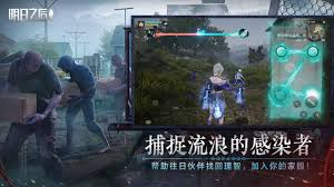 明日之后如何高效种植农作物