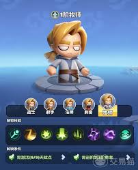 勇者联盟刺客哪个流派厉害