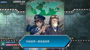 音翼重聚官网在哪里