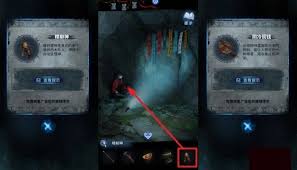 纸嫁衣8千子树第四章弃煞牢怎么进入