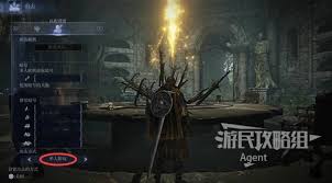 艾尔登法环黑夜君临隐城怎么速刷