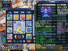 175级梦幻西游魔方寸山装备如何展示