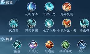 英雄没有闪霜冻流PVP如何搭配