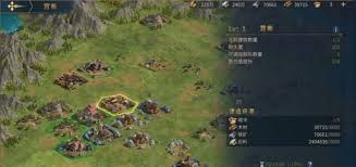 帝国权杖与文明如何攻城