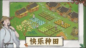 桃源记2精魄如何获取