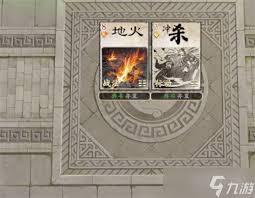 名将杀武器如何选择