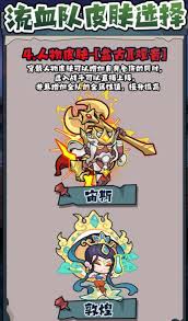 妖怪金手指7月22日本周兑换码是什么