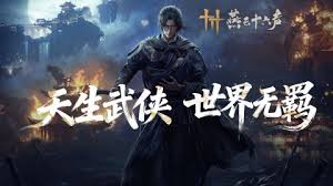 燕云十六声新手压等级有什么作用