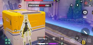 卡拉彼丘似了喵代表什么意思