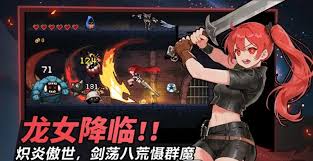 疾风骑士流派怎么玩