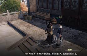 下一站江湖2剑法门派如何