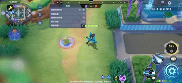 宝可梦大集结路卡利欧技能有哪些呢