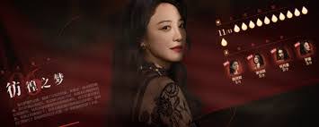 情感反诈模仿器第五章满沉沦度玩法