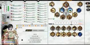 龙胤立志传3月20日更新了什么