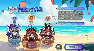 英勇之地公测有什么福利