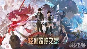 鸣潮2.4七丘红名怪怎么打