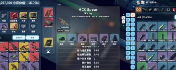 逃离鸭科夫用什么枪好