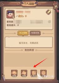 守护之境有哪些兑换码