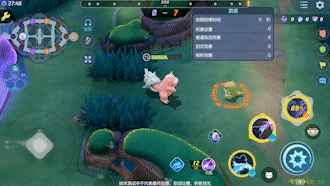宝可梦大集结呆壳兽技能有什么