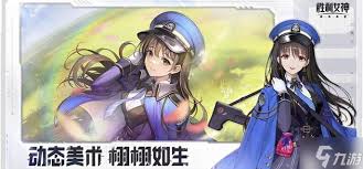 胜利女神新的希望主线怎么全收集