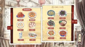 醉风酒如何下载